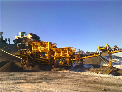 破碎煤矸石用什么机器 