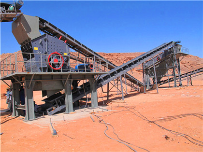 白城时产180吨机制砂石料生产线 