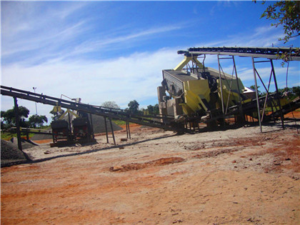 水泥厂立磨除铁器现场照片,2006 